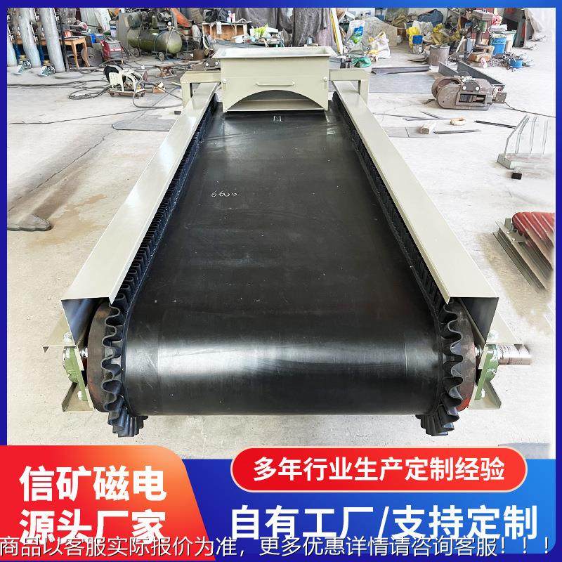 厂家定定量给料机粉颗粒体XKCD-01物料量输送备食设品化工适用给,五金/工具,机床,淘宝优惠券,粉丝福利购,淘宝优惠卷