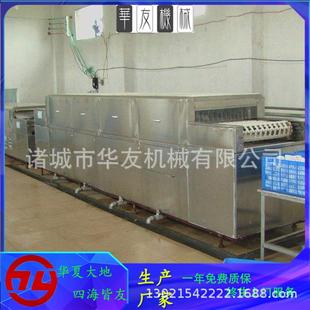 高温清洗去油洗碗设备喷淋带烘干刷碗刷盘机 商用洗碗机隧道式