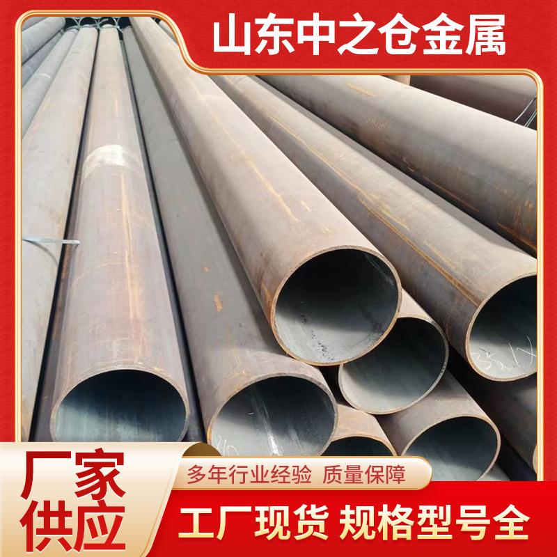20#无缝钢管大小口径现货供应桥梁建筑热轧管壁厚匀发货及时