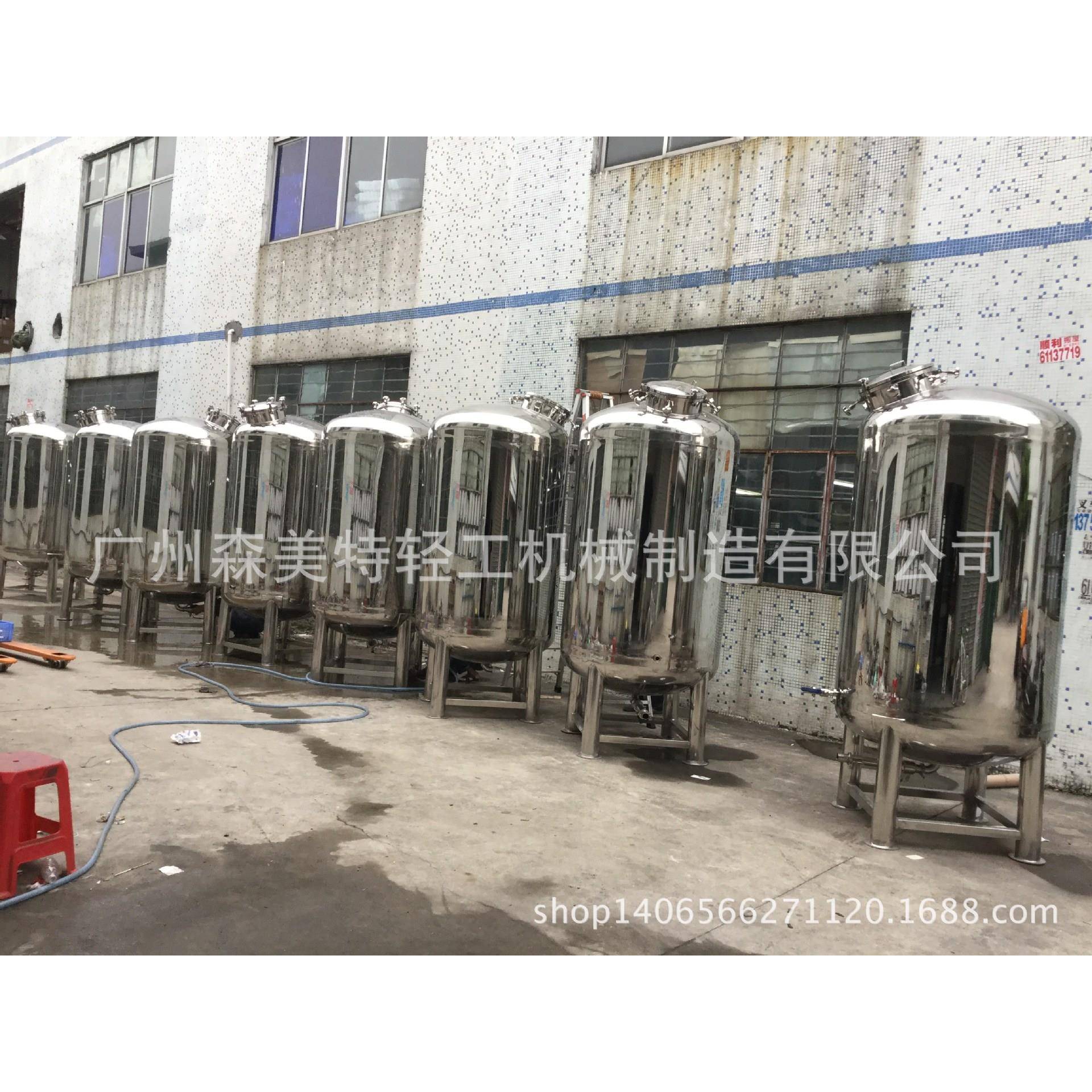 2吨白酒储酒水储316L材质1吨酒精密封储加厚密封储酒