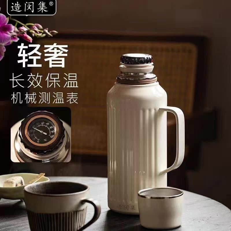 机械温显焖茶壶大容量茶水分离家用办公室高端焖泡红色保温传家壶