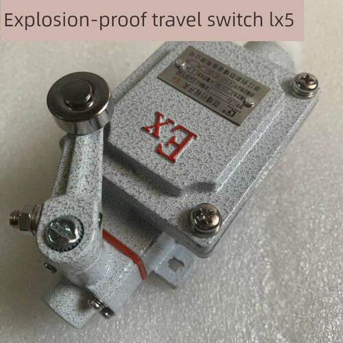 防爆行程开关LX5 防爆限位开关DLXK-15L(221) 摇臂式防爆行程开关