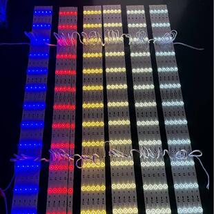 奢石背景墙大理石专用透光led灯条岩板潘多拉玄关专用变色发光源