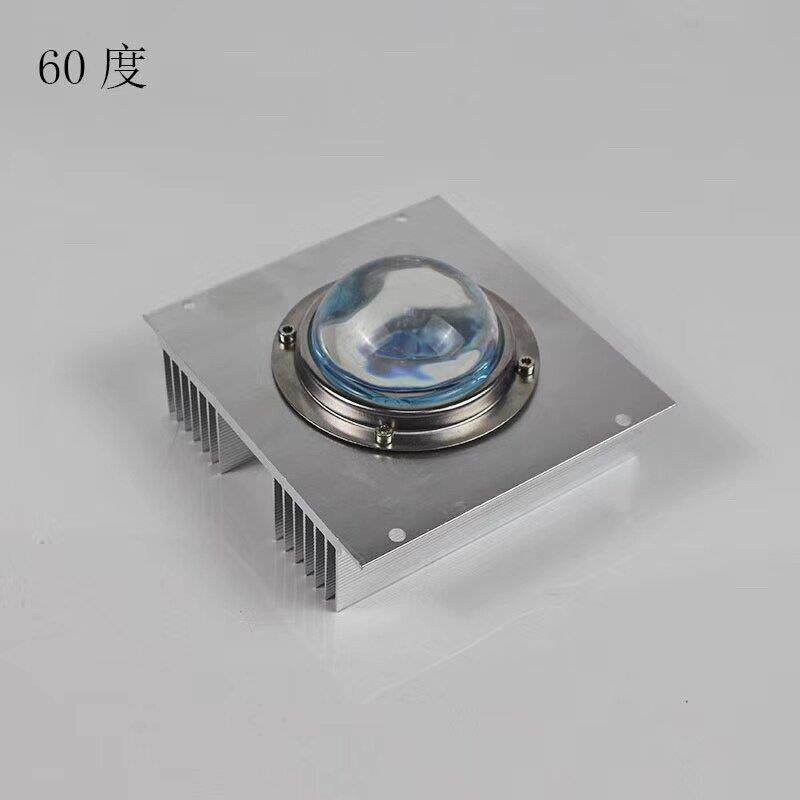 LED灯珠DIY散热器铝材户外防水IP65透镜集成灯珠散热器包邮