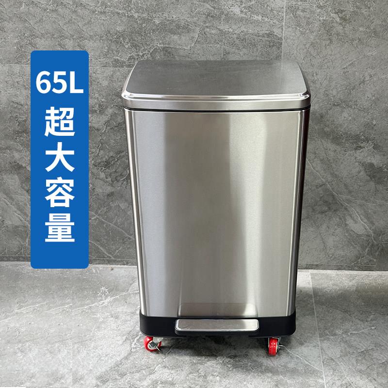 不锈钢垃圾桶家用15L方形脚踏式客厅卧室化妆室30L厨房大号65升