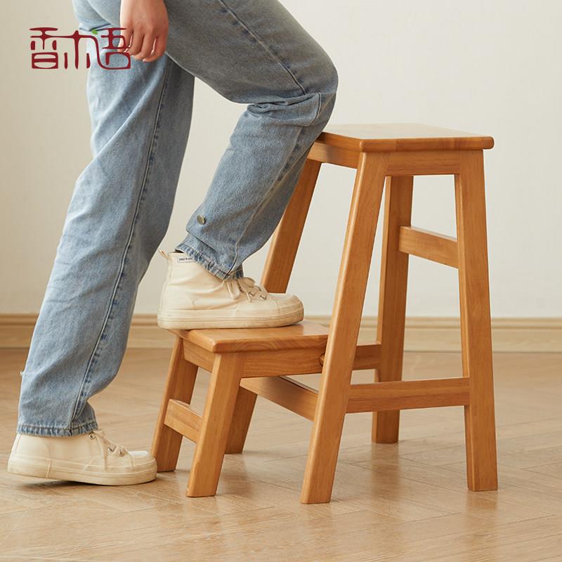 家用梯凳折叠两步实木搁脚凳凳现代原木多功能登高翻转加厚结实凳
