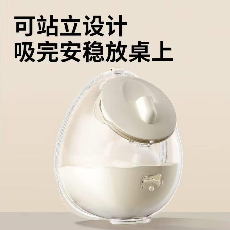 小白熊吸奶器电动免手扶吸奶器配件3058/3060/3061配件