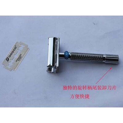 正品伟仕牌9306-F手动老式剃须刀铜合金精品双面刮胡刀赠5刀片