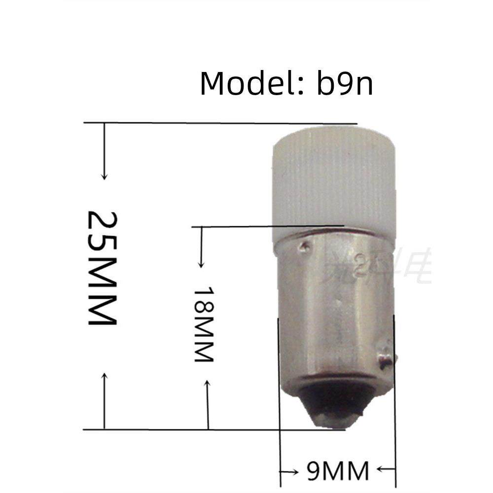 光科B9N灯珠Led指示灯灯泡仪表指示灯灯珠仪表按钮开关灯珠卡口9m