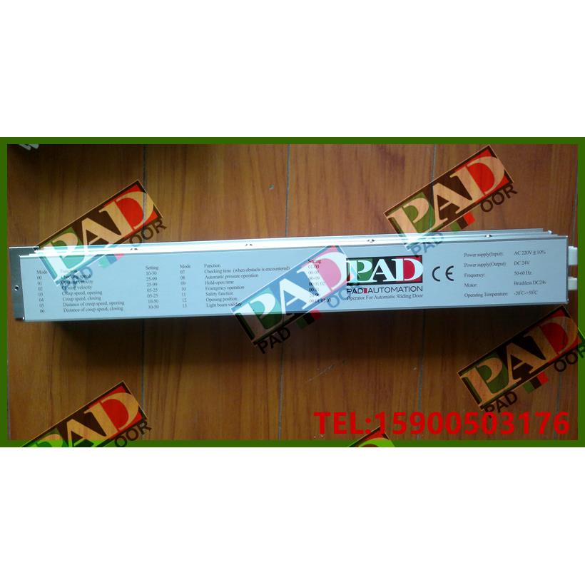 PAD自动门PAD2007感应门控制器乘方PAD2009电动平移门控制装置