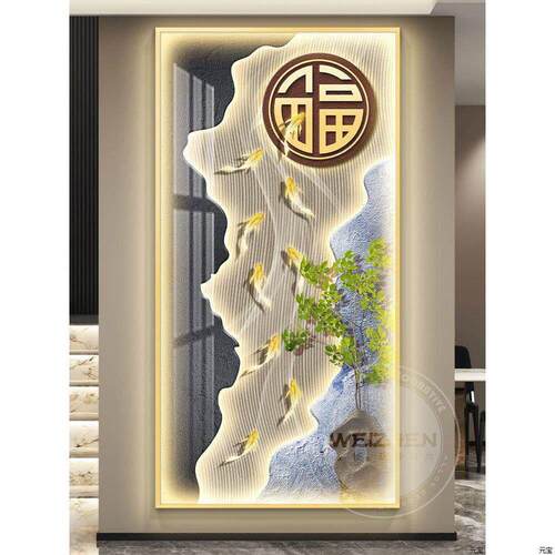 九鱼图轻奢led灯入户玄关装饰画走廊过道挂画壁画简约现代高级感