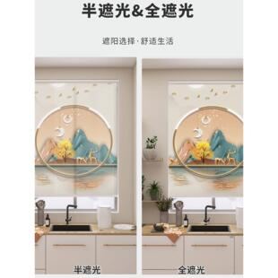 窗帘升降遮 定制卧室遮阳帘轻奢免打孔厨房卫生间全遮光卷帘卷拉式