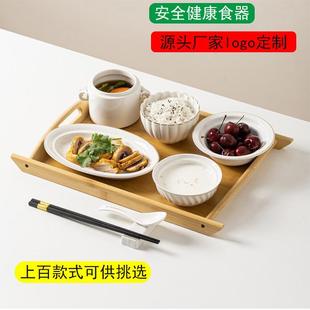 带托盘家用炖汤 陶瓷月子餐餐具产妇一人食带盖月子会所碗碟盘套装