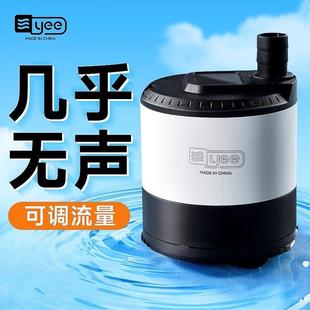 Yee鱼缸潜水泵抽水泵超静音小型底吸泵水循环泵鱼粪便换水过滤泵