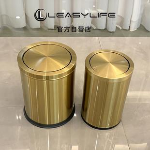 不锈钢摇盖垃圾桶家用客厅卧室卫生间办公室轻奢高颜值带盖大号筒