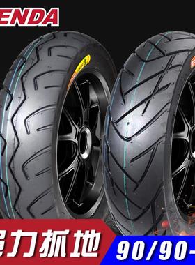 建大轮胎9090一10真空胎半热熔909010电动车90-90-巧格i125摩托车