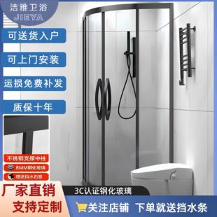 弧形淋浴房浴室玻璃隔断干 干湿分离化妆室淋浴隔断拉门家用定制