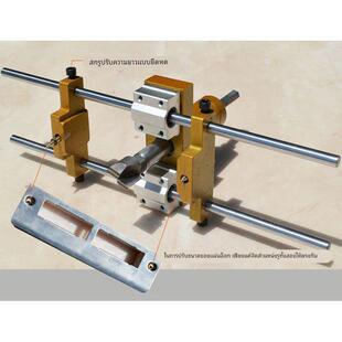 门框开孔器锁舌安装木门锁鼻子定位专用模具神木工工具门套开槽机