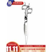 五星宇宙先行者6寸6.5寸6.75寸1星2星系列结构剪理发剪平剪美发剪