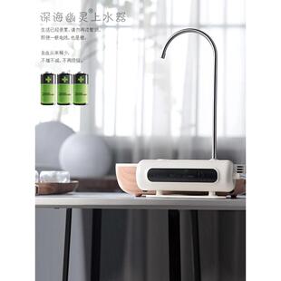 茶大师可充电水泵无线大桶装水纯净水机电动水压水泵水泵