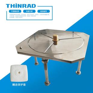 包邮 不锈钢强制对中盘 中心螺丝基座归心盘全站仪水准仪对中器