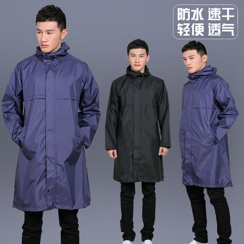 雨衣男夏季外套徒步长版全身大尺码防水风衣式超薄透气雨披女士时