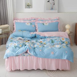 床罩四件套全棉床套床上用品小清新被套1.8m2米1.5 纯棉防滑床裙式