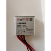 10A太阳能路灯控制器光控开灯加亮灯12小时12 SDN 24伏电池兼容