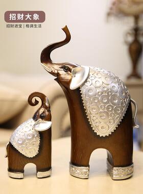 家居装饰品家里客厅书房新房装饰大象摆件酒柜电视柜书柜招财一对