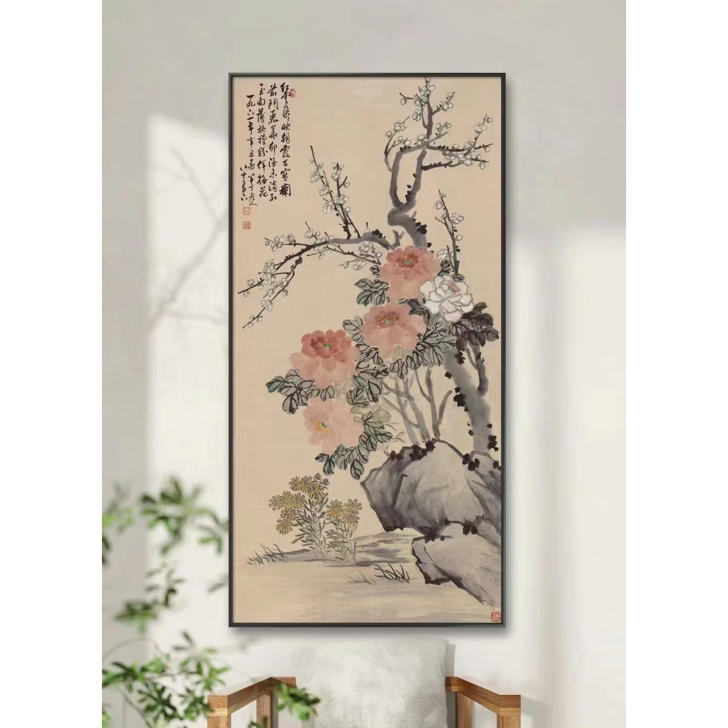 陈半丁 牡丹梅花图写意花卉图国画艺术微喷绢布宣纸装饰挂画中堂