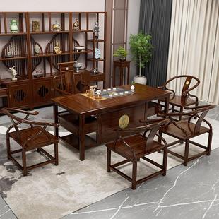 茶桌椅组合阳台功夫小茶几办公家用茶具套装 新中式 一体实木泡茶台