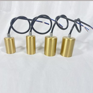 黄铜灯头E27螺口E14陶瓷灯座带线灯杯工程吊Q灯壁灯台灯配件替换