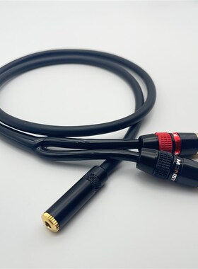 发烧级高保真35mmo母转双莲花公小三芯一分二双RCA公音频线转换