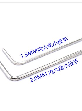 高档铝合金旋钮 6MMr实芯旋钮 音量调节旋钮 黑色金属旋钮帽