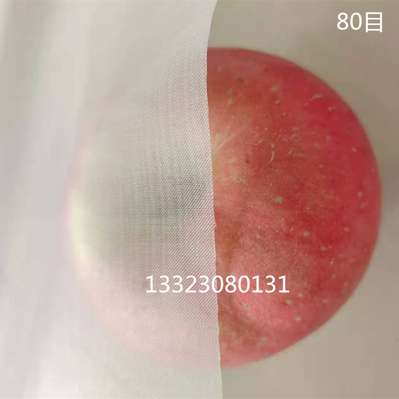 尼龙网纱网布过滤网筛网滤布8目160目180目10目12目S16目网筛布20