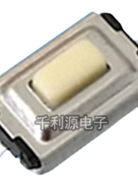 编带 3*6*25mm贴片2脚按钮/按键开关2P微动轻触O开关 白色3X6X2