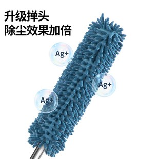 静电除尘扫灰家用床底清扫神器灰尘清理沙发下缝隙清洁Z鸡毛掸子