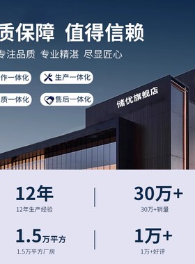 1米角钢家用货架组装材料厨房y地下室花架阳台架置物架收纳架防锈