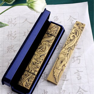 龙风镇尺浮雕铜合金镇w纸含铜铁锌书法学生书画文房