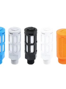 塑料消声器气动电磁阀黑白/蓝/灰/橙色01/02/03/S04/6分接头消音