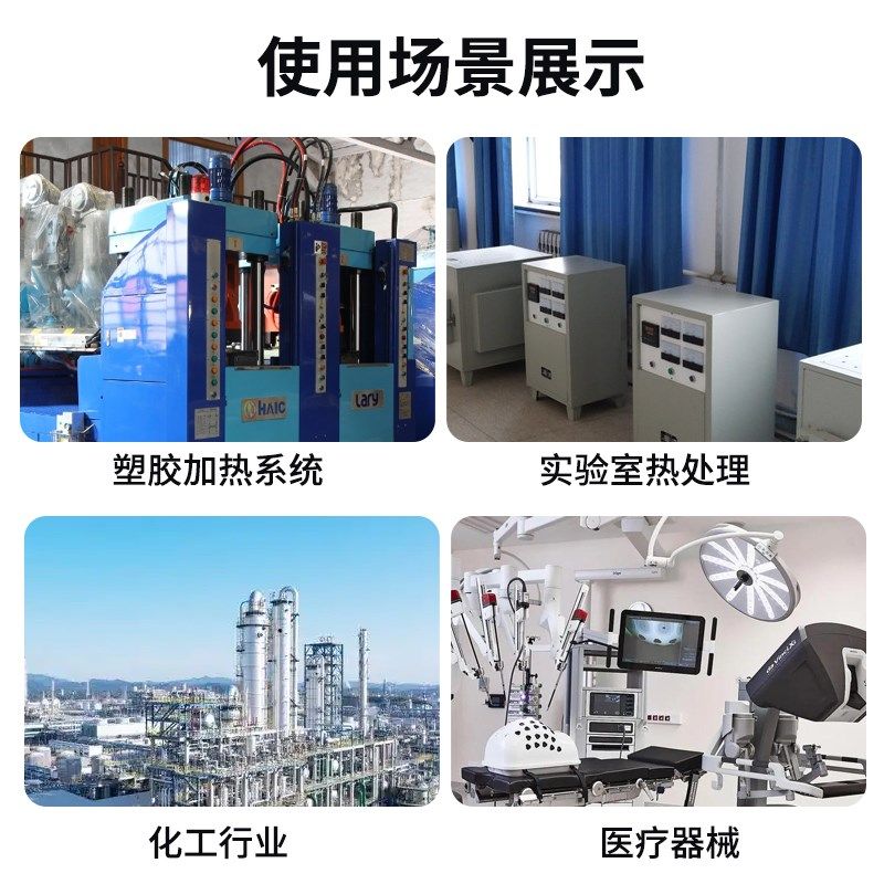 高质量单头模具加热管烘箱电热管工业干烧型加热L棒220v可定制380