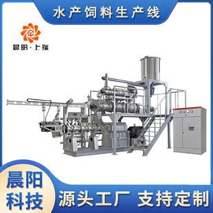 时产1 宠物饲料狗粮猫粮生产线设备 5吨膨化水产鱼饲料生产线设备
