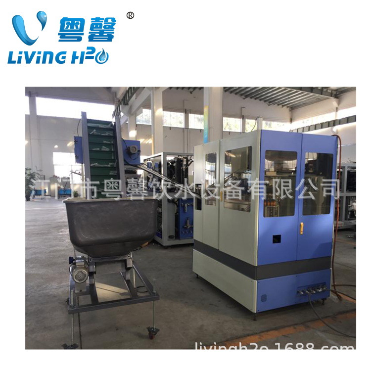 半自动吹瓶机 整套全自动吹瓶机 矿泉水瓶成型机 塑料吹塑机