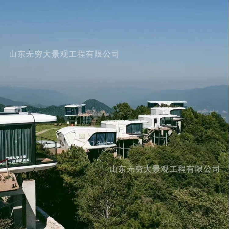 民宿太空舱移动房屋苹果太空舱户外移动民宿创意移动舱酒店移动房