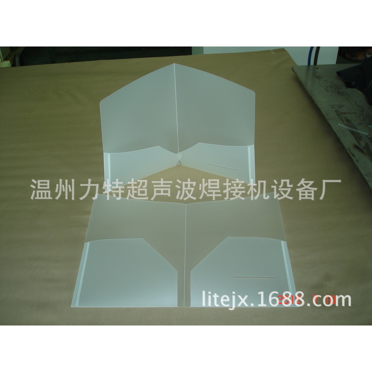 超声波文件夹焊接机  超声波PP包装盒焊接机  超声波礼品袋焊接机,机械设备,试验机,淘宝优惠券,粉丝福利购,淘宝优惠卷