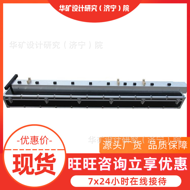 矿用站台尺检定器 批量出售 安装便捷  ZJQ-2-IIS支距尺检定器