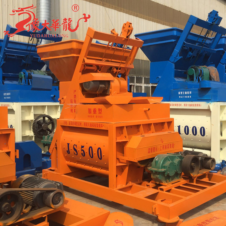 供建筑工地JS750强制式混凝土搅拌机  JS500卧式双轴搅拌机JS1000