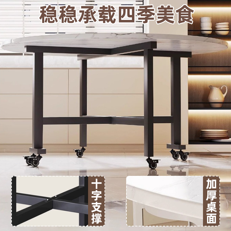 ??折叠圆桌家用租房小户型带转盘10人吃饭桌子可移动折叠餐桌大