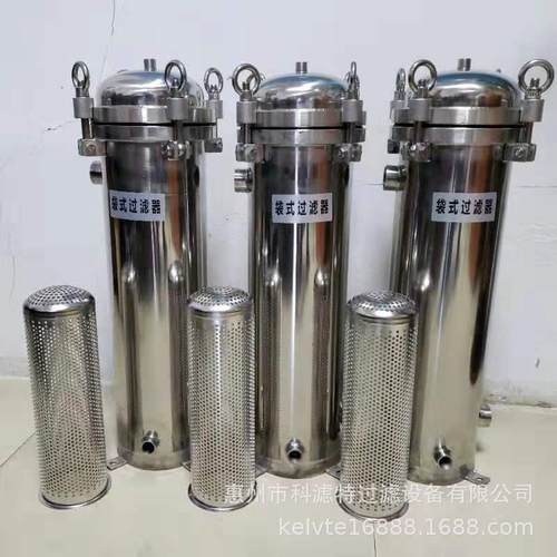 不锈钢精密保安袋式过滤器耐高温大通量过滤机全自动软水处理器