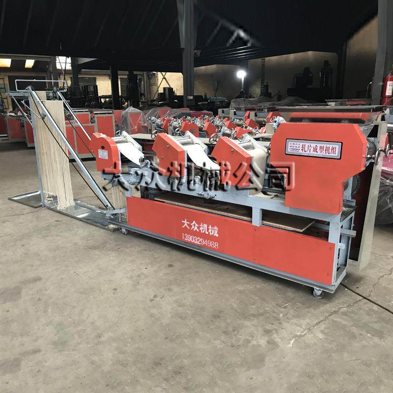 六组面条饺子皮一体机自动叠皮双面撒粉压面机大型厂家全自动擀面,清洗/食品/商业设备,其他食品加工设备,淘宝优惠券,粉丝福利购,淘宝优惠卷